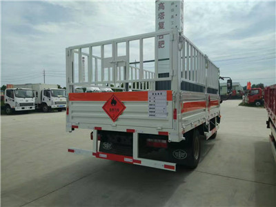 一汽解放4米1(藍(lán)牌)氣瓶車(chē)